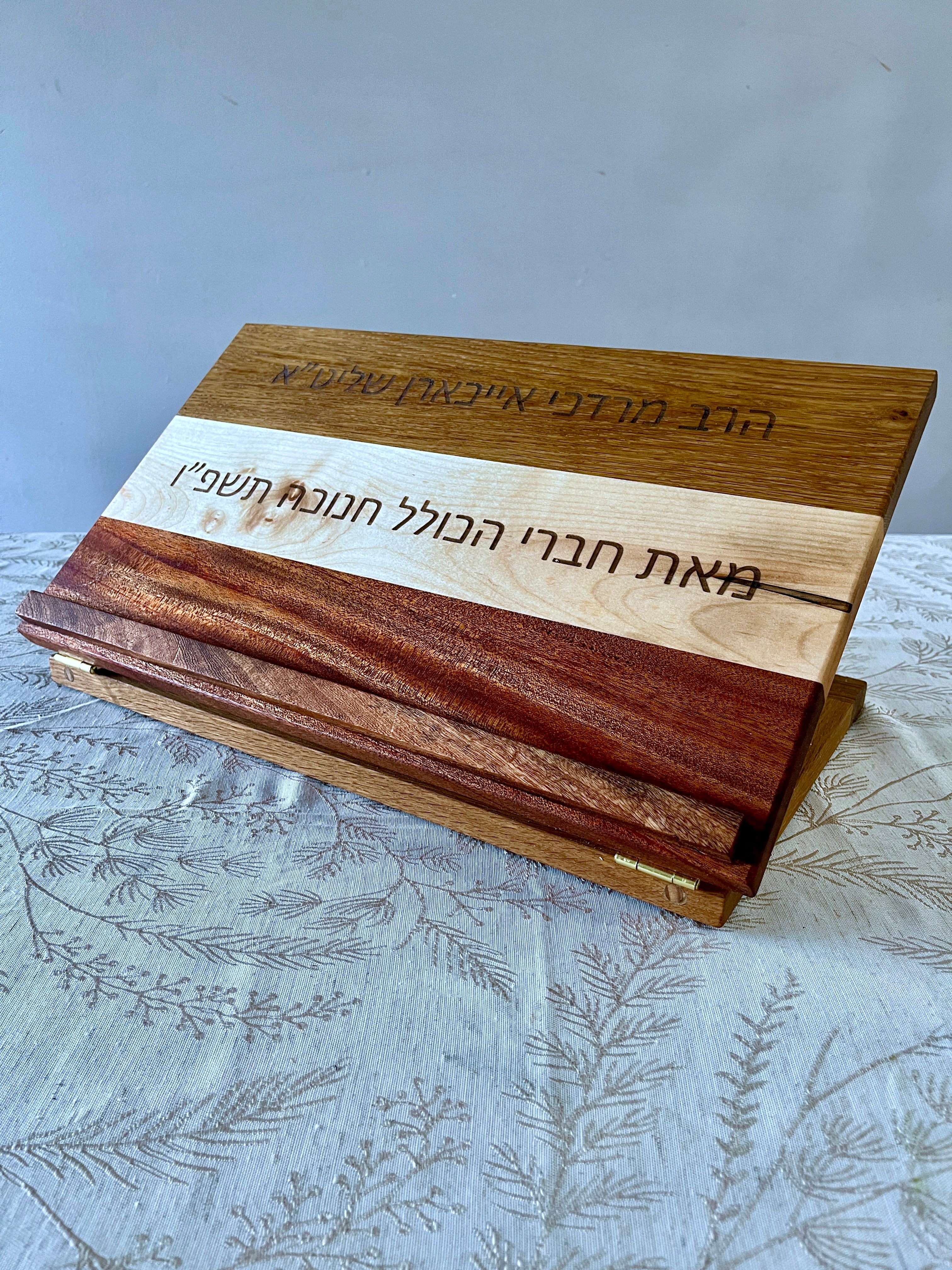 Tabletop Folding Shtender