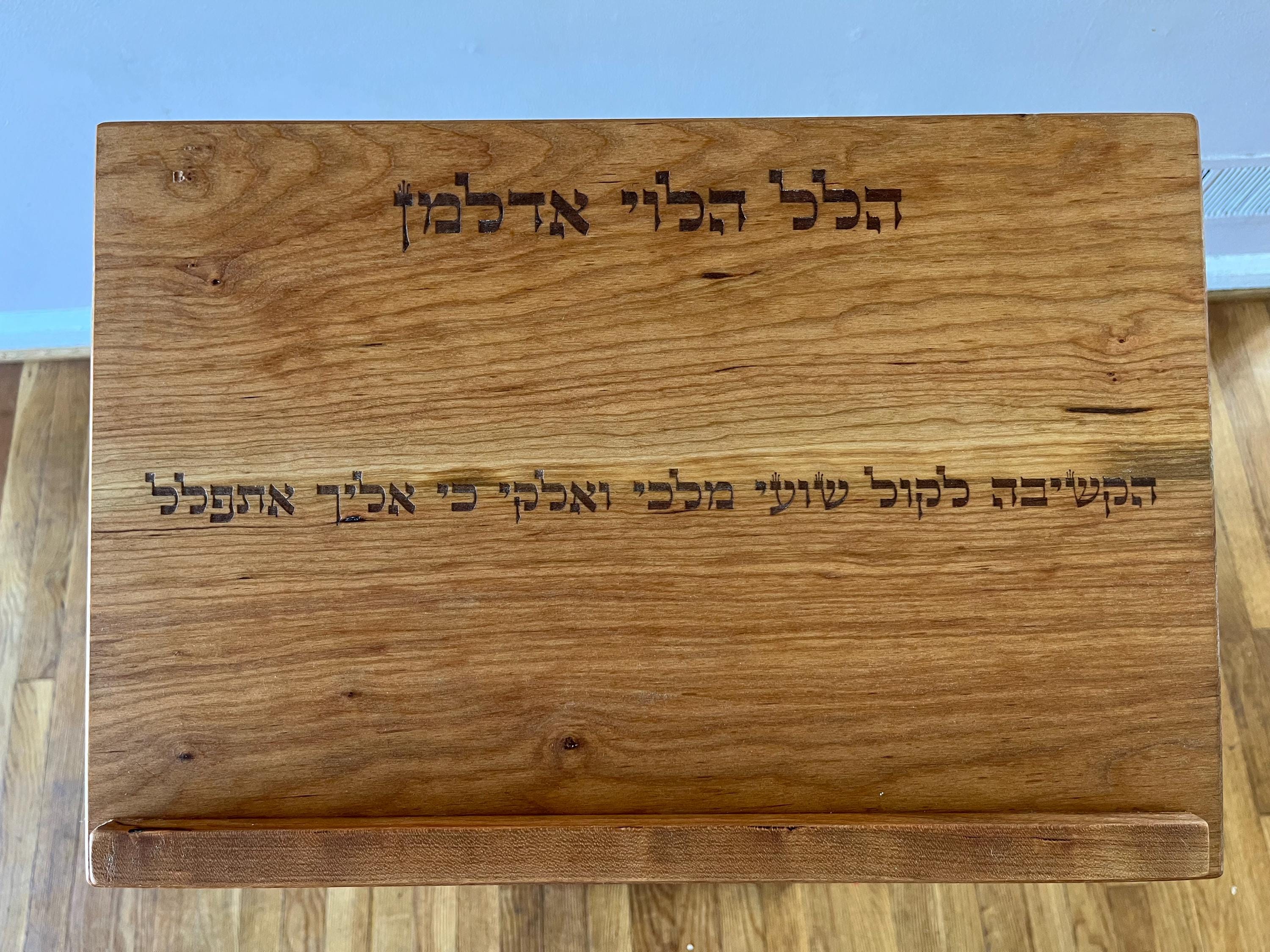 Black Cherry Floor Shtender