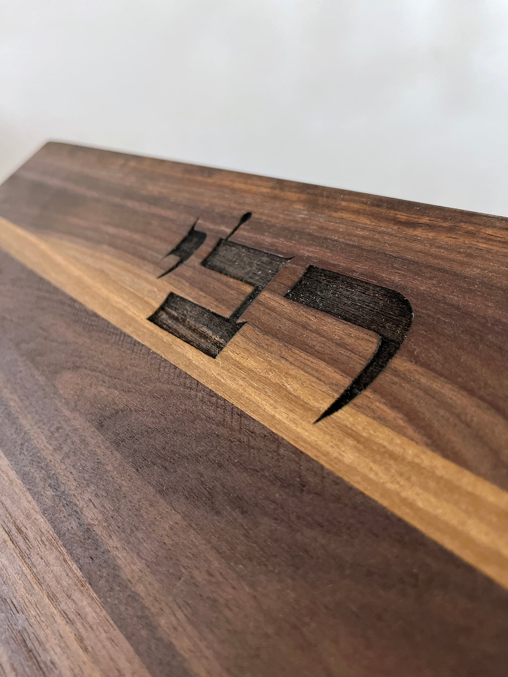 Black Walnut Tabletop Folding Shtender