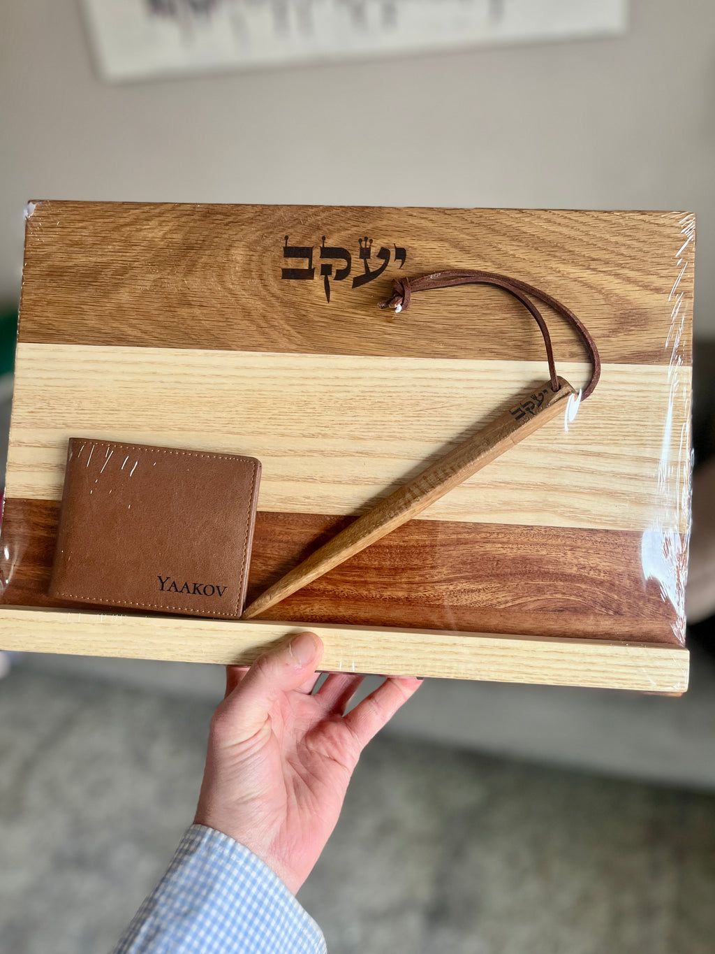 Bar Mitzvah Gift Set: Personalized Wooden Shtender, Wallet, Torah Yad