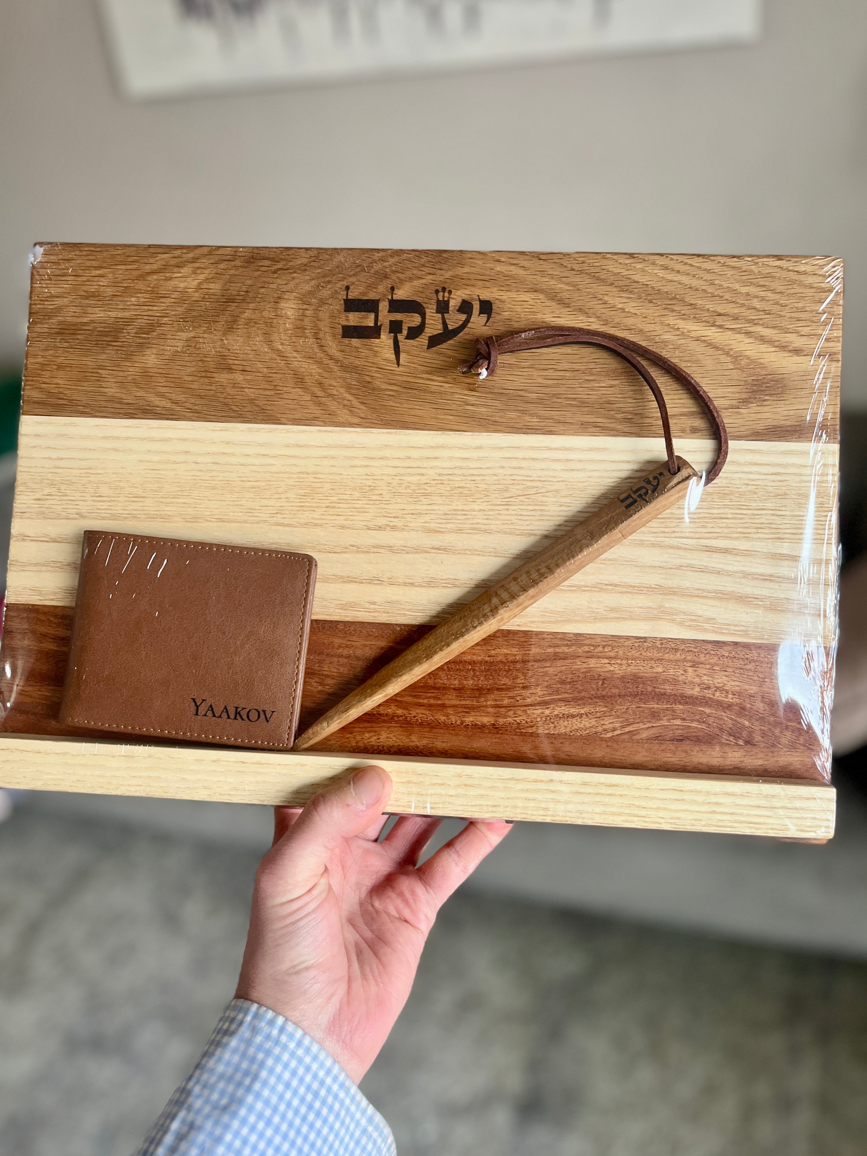 Bar Mitzvah Gift Set: Personalized Wooden Shtender, Wallet, Torah Yad