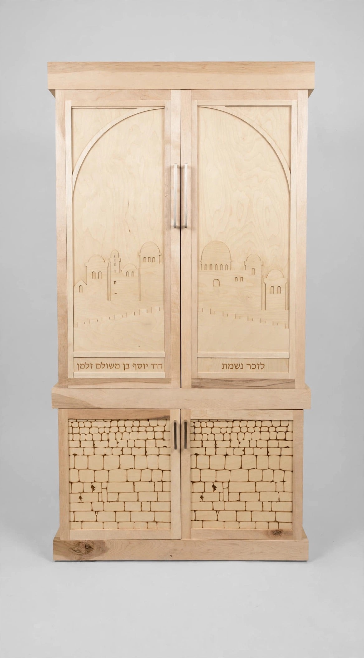 Custom Aron Kodesh