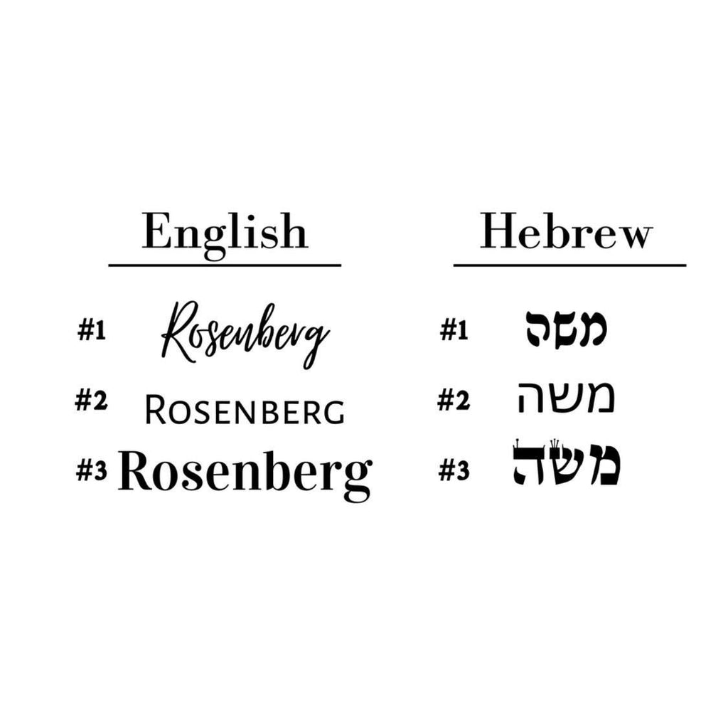 Black Cherry Floor Shtender