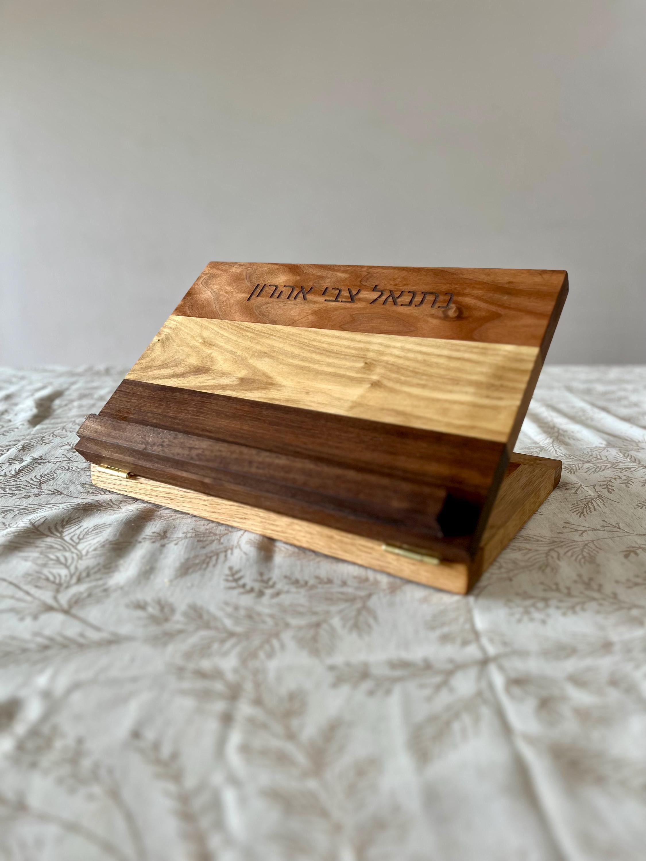 Tabletop Folding Shtender