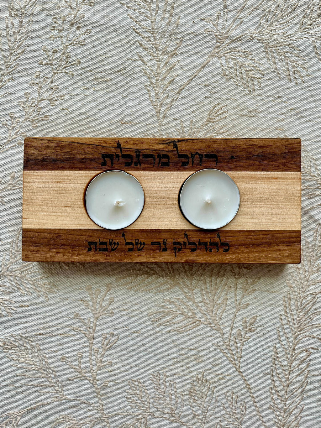 Shabbat Candles Tea Light Holder