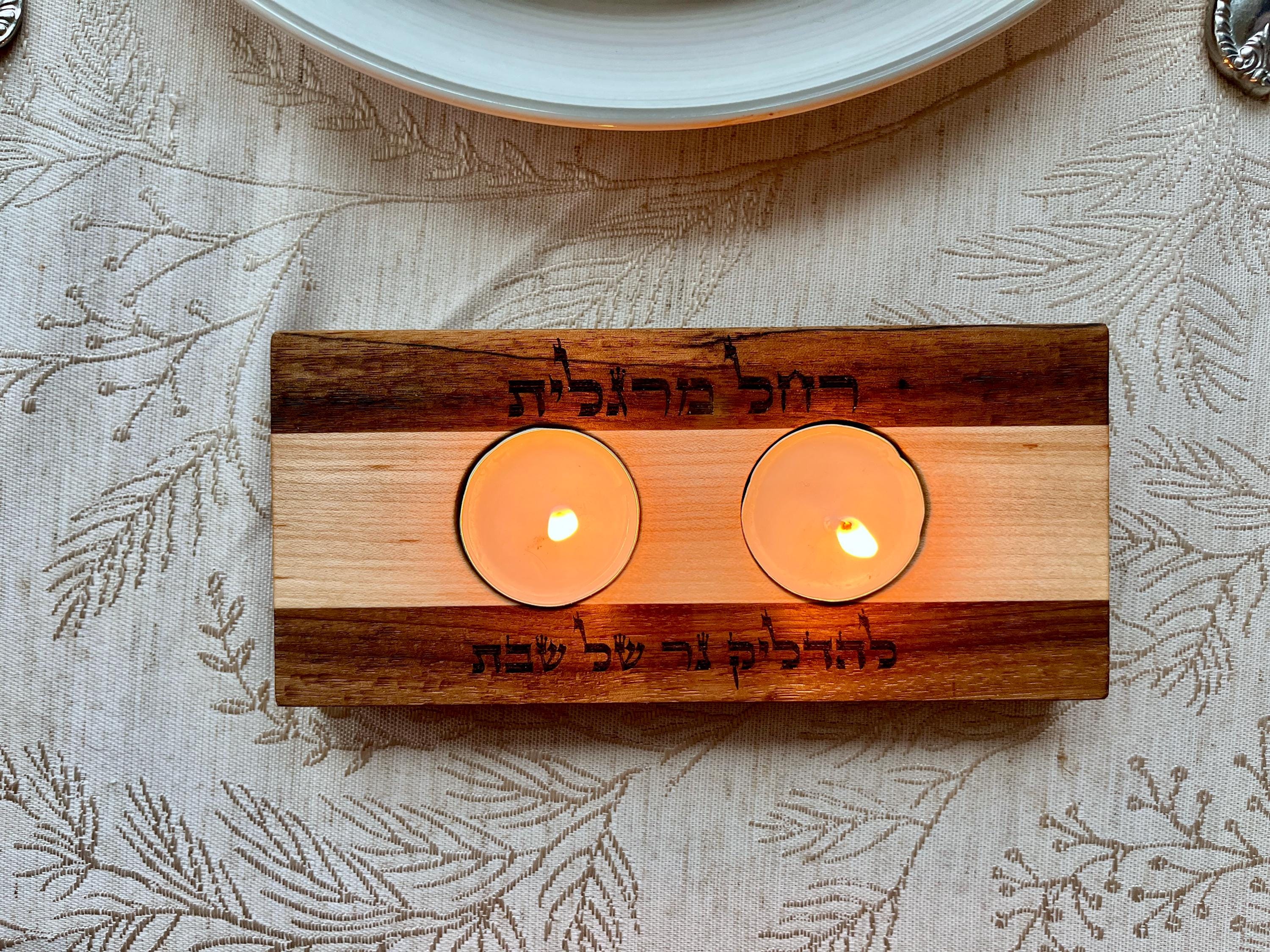 Shabbat Candles Tea Light Holder