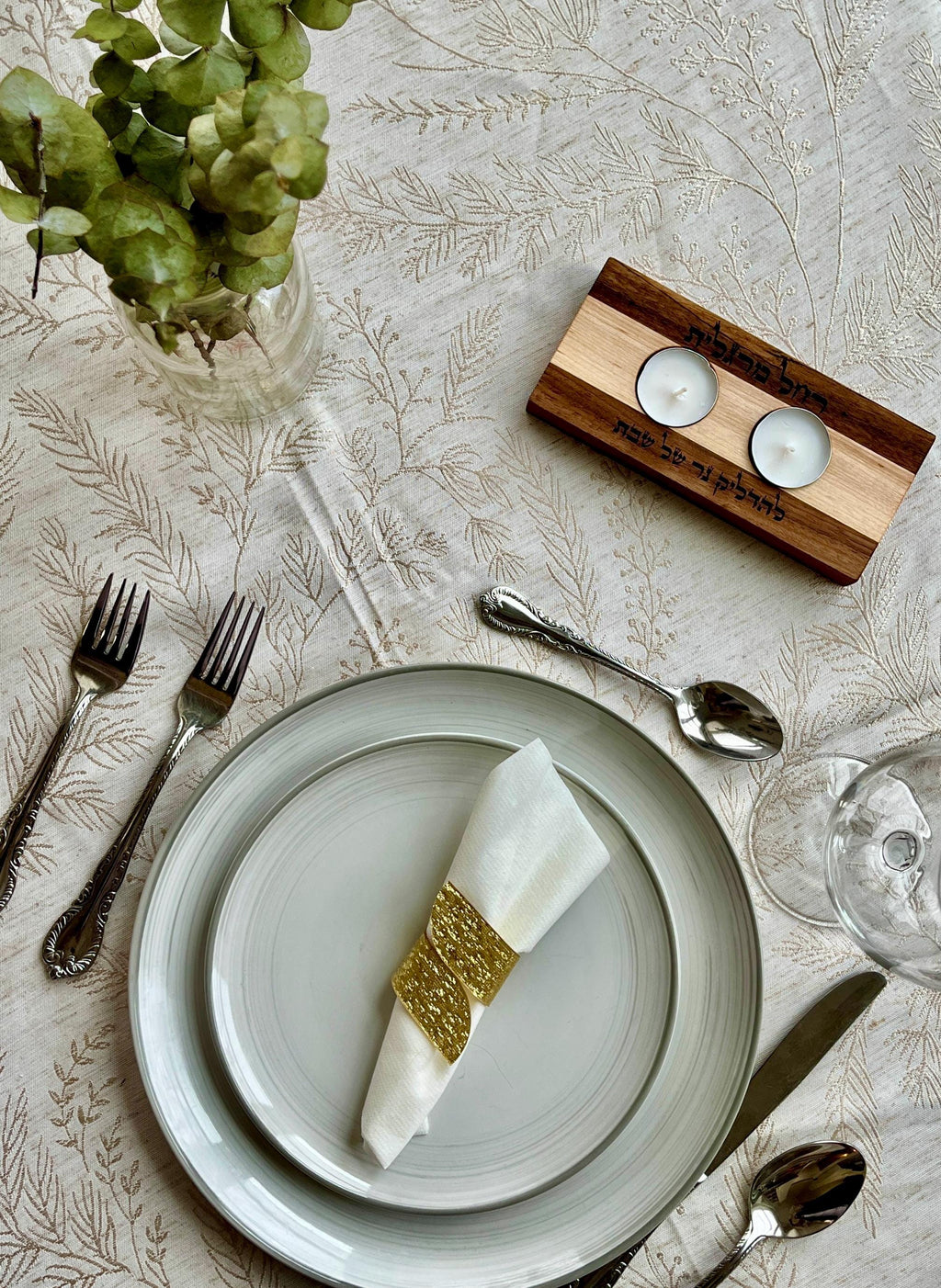 Shabbat Candles Tea Light Holder